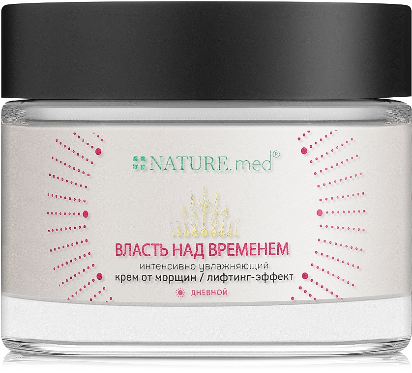 Intensiv feuchtigkeitsspendende Anti-Falten Tagescreme mit Lifting-Effekt - Nature.med Intensive Anti-Wrinkle Moisturizer — Bild N1