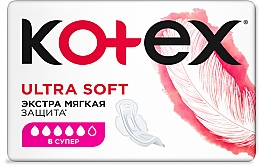 Damenbinden 8 St. - Kotex Ultra Soft Super — Bild N3