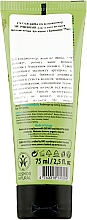 Leave-in-Conditioner für das Haar mit Artischocke und Brokkoli - Organic Shop Leave-In Conditioner — Bild N2