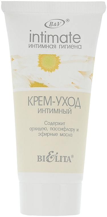 Creme für die Intimhygiene - Bielita Body Care 