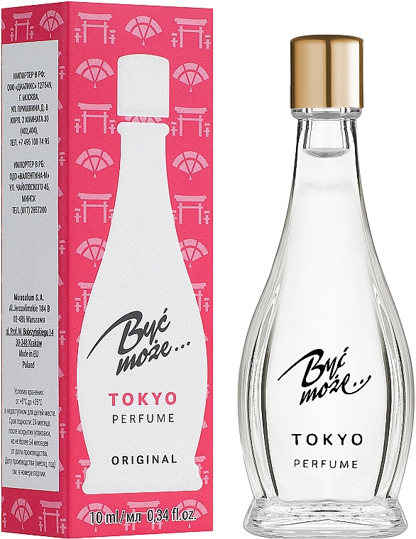 Miraculum Być może Tokyo - Parfum — Foto N2