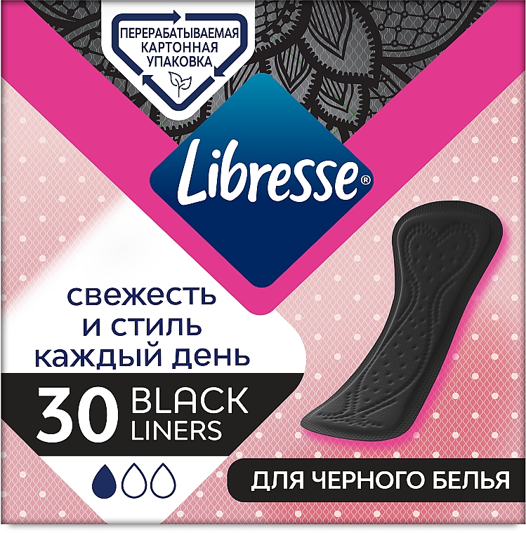 Slipeinlagen Style Normal Black 30 St. - Libresse Dailies Style Normal Black — Bild N1