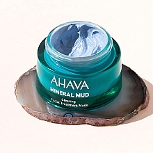 Tiefenreinigende entgiftende Gesichtsmaske mit Schlamm aus dem Toten Meer - Ahava Mineral Mud Clearing Facial Treatment Mask — Bild N4