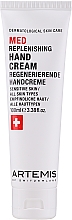 Düfte, Parfümerie und Kosmetik Regenerierende Handcreme für empfindliche Haut - Artemis of Switzerland Med Hand Cream