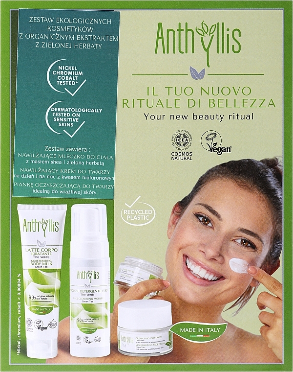 Gesichts- und Körperpflegeset - Anthyllis Green Tea  — Bild N1
