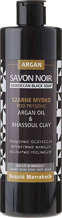 Schwarze Duschseife mit Arganöl und Rhassoul-Tonerde - Beaute Marrakech Shower Black Soap Argan Oil & Rhassoul Clay