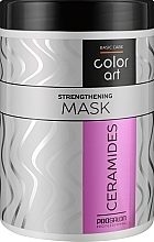 Stärkende Haarmaske mit Ceramiden - Prosalon Basic Care Color Art Strengthening Mask Ceramides — Bild N1