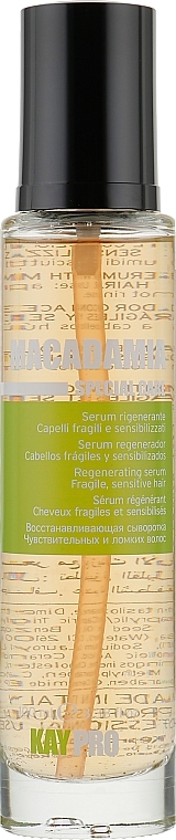 Serum mit Macadamiaöl - KayPro Special Care Serum — Bild N4