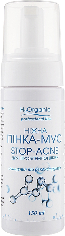 Porenverfeinernde und reinigende Schaum-Mousse - H2Organic Stop-Acne — Bild N1