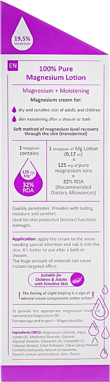 Magnesium-Körperlotion - Magnesium Goods Lotion — Bild N3
