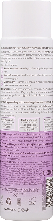 Shampoo mit Abessinieröl und Traubenkernöl - BeBio Natural Shampoo For Damaged Hair — Bild N2