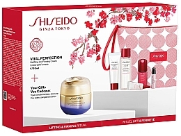 Düfte, Parfümerie und Kosmetik Shiseido Ginza - Set 7 St.