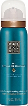 Duschschaum mit frischem Eukalyptus und Rosmarin - Rituals The Ritual of Hammam Foaming Shower Gel — Bild N1