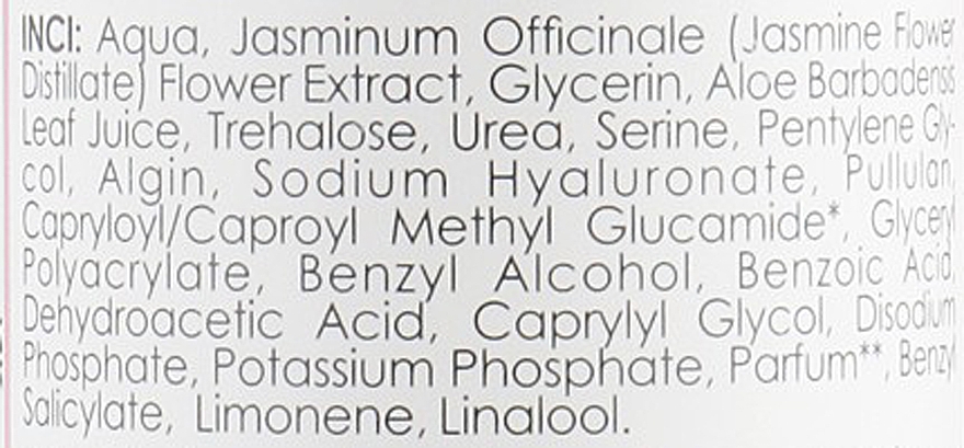 Hyaluronsäure-Tonikum für trockene und normale Haut - Marie Fresh Cosmetics Tonic — Bild N5