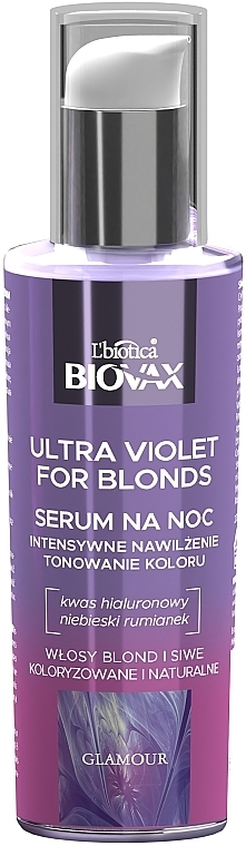 Feuchtigkeitsserum für blondes und graues Haar mit Hyaluronsäure - L'biotica Biovax Ultra Violet For Blonds Night Serum — Bild N1