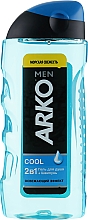 Düfte, Parfümerie und Kosmetik 2in1 Erfrischendes Duschgel & Shampoo - Arko Men Cool