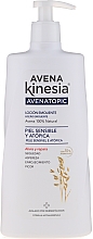 Düfte, Parfümerie und Kosmetik Körperlotion mit Hafer für sensible und atopische Haut - Avena Kinesia Oat Body Lotion Avena Topic