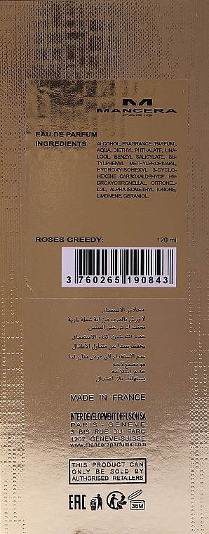 Mancera Roses Greedy - Eau de Parfum — Bild N3