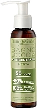 Konzentriertes Bade- und Duschgel mit Pfefferminzextrakt  - Bottega Verde Concentrated Bath & Shower Gel With Mint — Bild N1