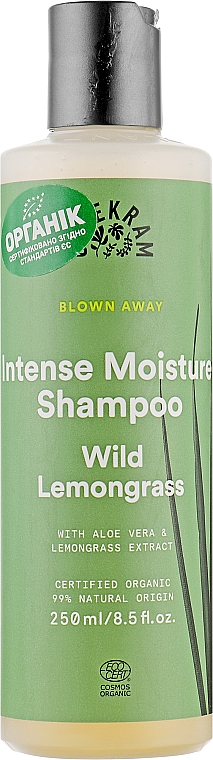 Haarshampoo mit wildem Zitronengras - Urtekram Wild lemongrass Intense Moisture Shampoo — Bild N1