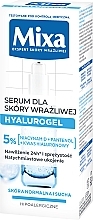 Feuchtigkeitsspendendes Gesichtsserum mit Hyaluronsäure für empfindliche Haut - Mixa Hyalurogel The Serum Of Sensitive Skin — Bild N3