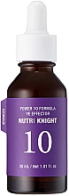 Düfte, Parfümerie und Kosmetik Pflegendes Liftingserum - It's Skin Power 10 Formula VE Effector Nutri Knight