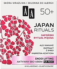Düfte, Parfümerie und Kosmetik Aktive Bio-Nachtcreme mit Lifting-Effekt 50+ - AA Japan Rituals 50+