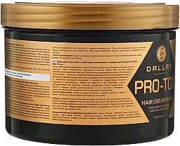 Creme-Maske für das Haar mit Keratin, Kollagen und Hyaluronsäure - Dalas Cosmetics Pro-Tox Mask — Bild N2