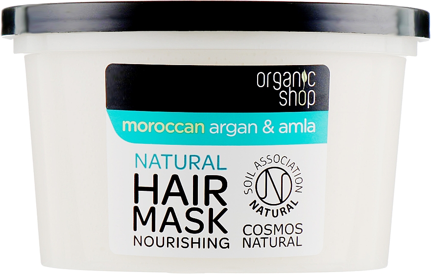 Pflegende Haarmaske - Organic Shop Argan And Amla Hair Mask — Bild N2