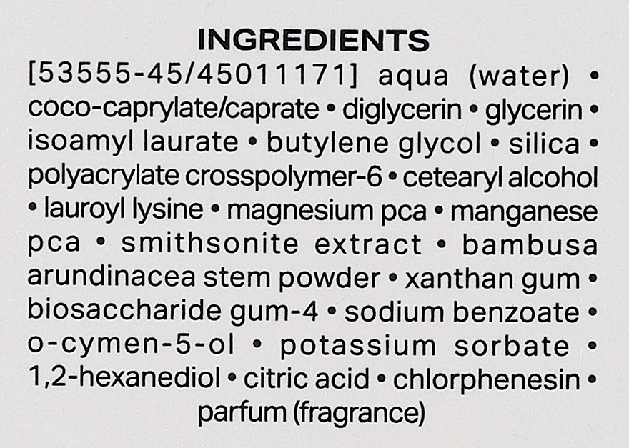 Creme-Gel für das Gesicht - Payot Optimale Daily Moisturizing Care  — Bild N3