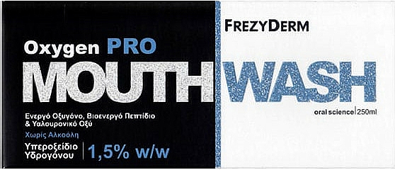 Reinigendes Mundwasser mit Aktivsauerstoff, bioaktivem Peptid und Hyaluronsäure - Frezyderm Oxygen Pro Mouthwash — Bild N2