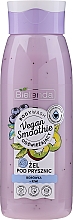 Erfrischendes Duschgel mit Blaubeere und Kiwi - Bielenda Vegan Smoothie Shower Gel — Bild N1