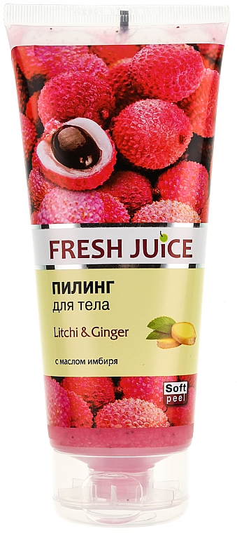 Körperpeeling mit Ingwer und Litschibaum - Fresh Juice Litchi & Ginger