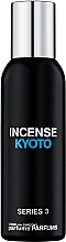 Comme des Garcons Series 3 Incense: Kyoto - Eau de Toilette  — Bild N1