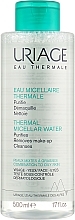 Mizellen-Reinigungsnwasser für fettige Haut - Uriage Thermal Micellar Water Combination to Oily Skin — Bild N2