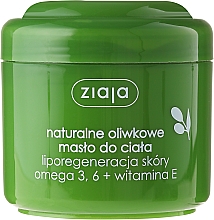 Natürliche Olivenkörperbutter mit OMEGA-3, 6 und Vitamin E - Ziaja Body Butter — Bild N1