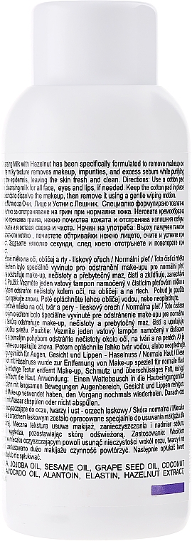 Reinigungsmilch für Gesicht mit Haselnuss Extrakt - Hristina Cosmetics Cleansing Milk With Hazelnut Extract — Bild N2