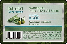 Traditionelle reine Olivenseife mit Aloe-Duft - Kalliston Traditional Pure Olive Oil Soap Aloe Aroma — Bild N1