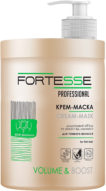 Creme-Maske für mehr Volumen - Fortesse Professional Volume & Boost Cream-Mask — Bild N2