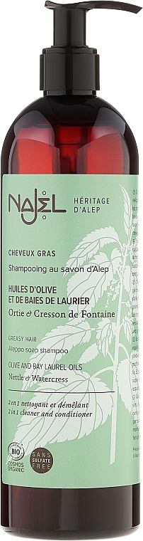 2in1 Aleppo-Shampoo und Spülung für fettiges Haar - Najel Aleppo Soap 2in1 Shampoo & Conditioner for Oily Hair — Bild N1