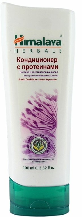 Conditioner mit Protein für trockenes und strapaziertes Haar - Himalaya Herbals Protein Conditioner