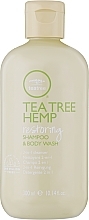 Revitalisierendes Shampoo 2 in 1 - Paul Mitchell Tea Tree Hemp Restoring Shampoo & Body Wash — Bild N2