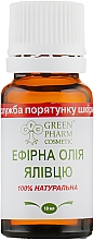 100% Natürliches ätherisches Wacholderöl - Green Pharm Cosmetic — Bild N2