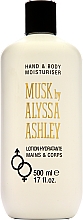 Alyssa Ashley Musk - Feuchtigkeitsspendende Hand- und Körperlotion  — Bild N2