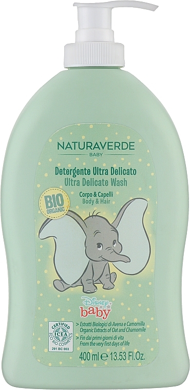 Duschgel und Shampoo - Naturaverde Bio Disney Baby Ultra Delicate Wash  — Bild N2