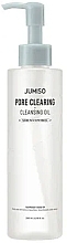 Porenreinigungsöl - Jumiso Pore Clearing Cleansing Oil — Bild N1