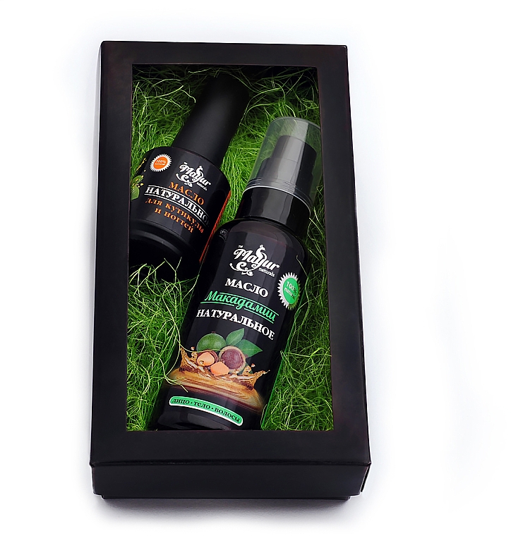 Geschenkset für Haut und Nägel mit Macadamia - Mayur (Macadamiaöl für Gesicht, Körper und Haar 50ml + Oliven-, Pfirsich-, Orangen- und Eisenkrautöl für Nägel 5ml) — Bild N2