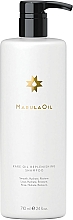 Shampoo mit Marulaöl - Paul Mitchell Marula Oil Replenishing Shampoo — Bild N2