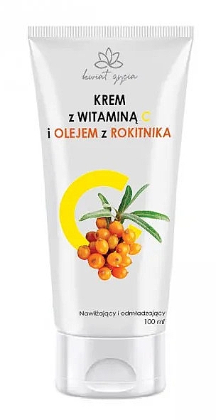 GESCHENK! Gesichtscreme mit Vitamin C und Sanddornöl - White Pharma Face Cream — Bild N1